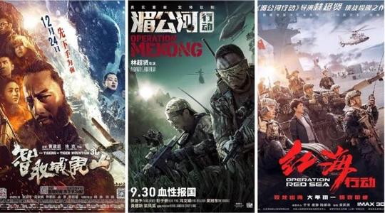 仙台大学市场营销文凭证书